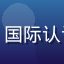 母婴护理高级讲师王敏华，国际认证哺乳顾问，专业温柔形象